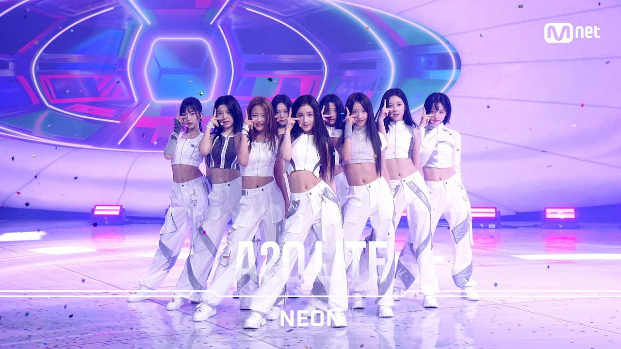 [최초공개] A2O LITE - NEON (4K) | WELCOME TO SOULITE From A2O SOUL A2O LITE - 걸그룹 직캠 | 아카이브 갤러리