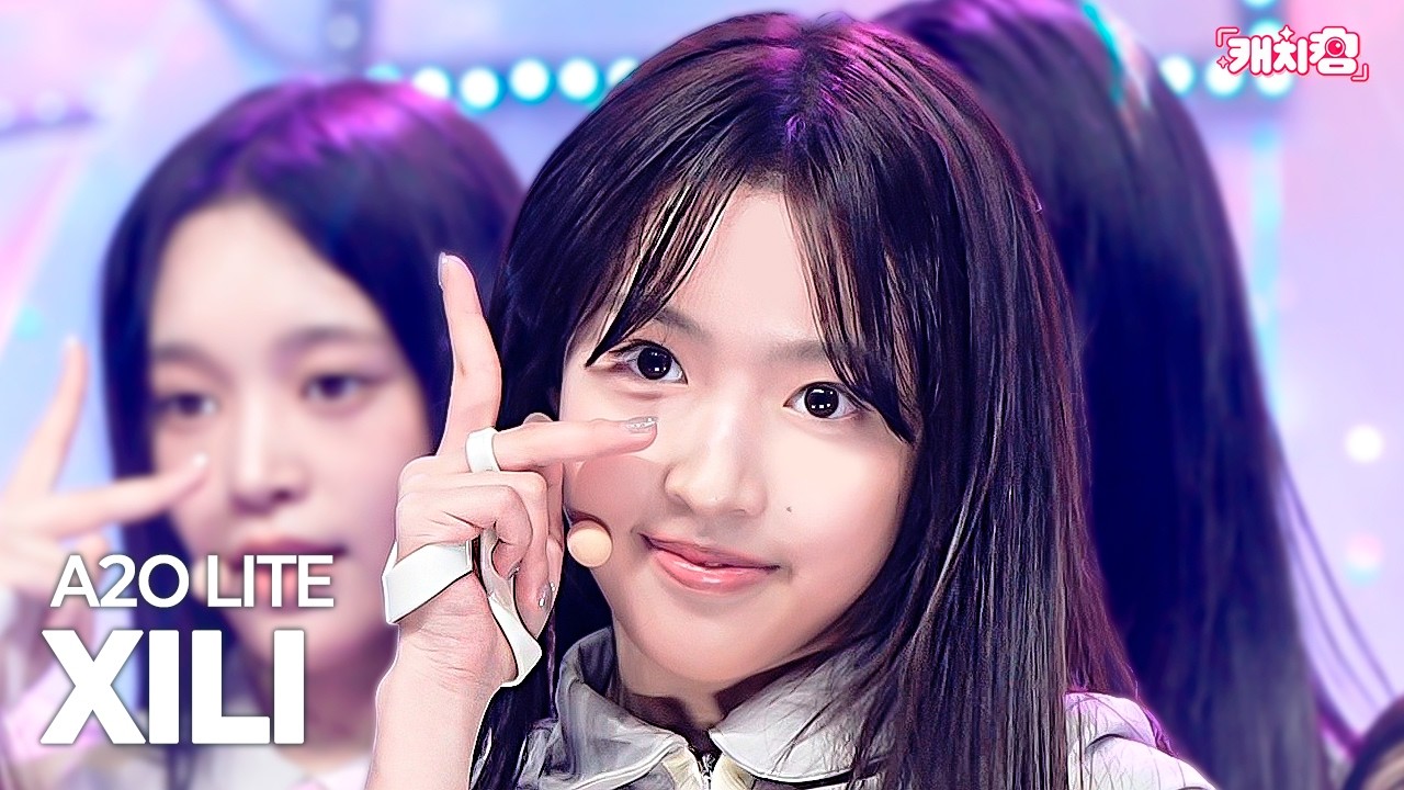 [캐치캠 4K] A2O LITE XILI ‘NEON’ (A2O LITE 시리 직캠) l SHOW K-POP l 261019 - 걸그룹 직캠 | 아카이브 갤러리