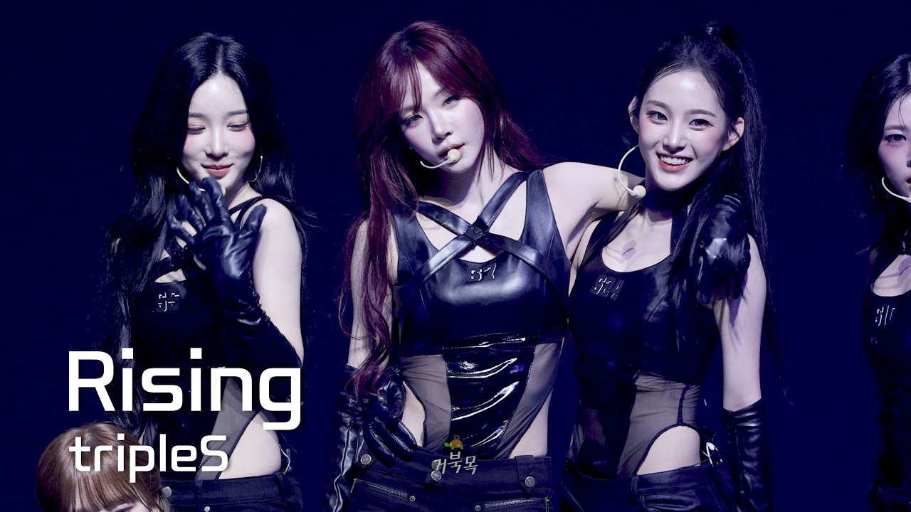[tripleS(트리플에스)] 261010 ANDLESS in Seoul: Rising - KimNaKyoung 김나경 FANCAM 직캠 - 걸그룹 직캠 | 아카이브 갤러리