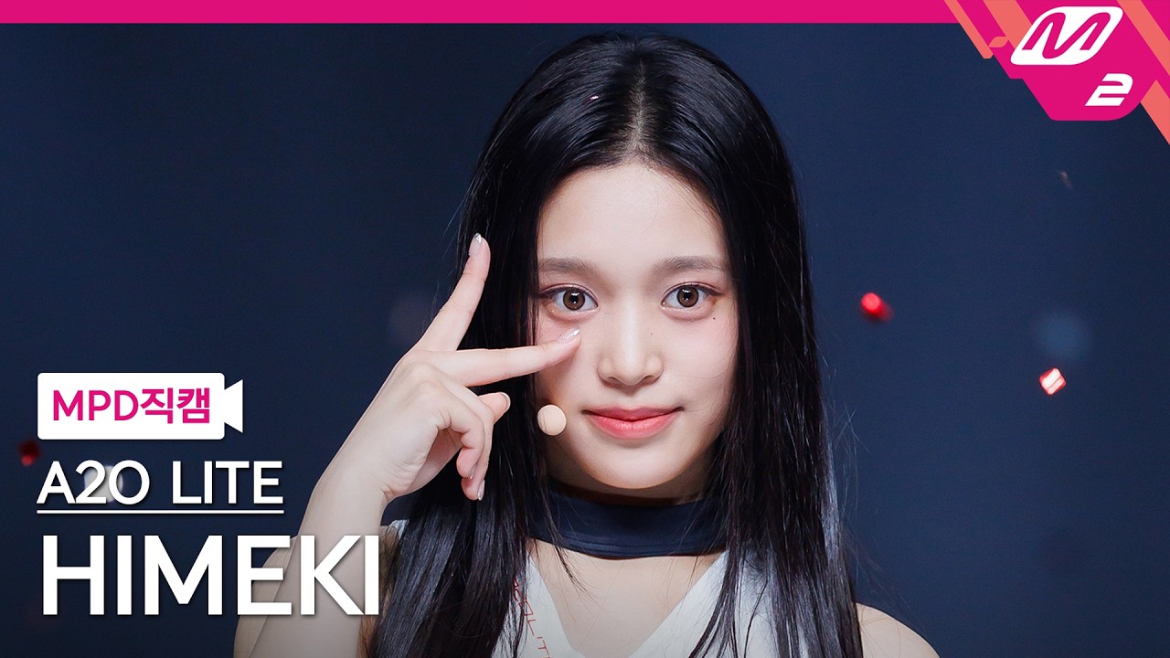 [MPD직캠] A2O LITE 히메키 직캠 4K 'NEON' (A2O LITE HIMEKI FanCam) | @MCOUNTDOWN_2026.10.22 - 걸그룹 직캠 | 아카이브 갤러리