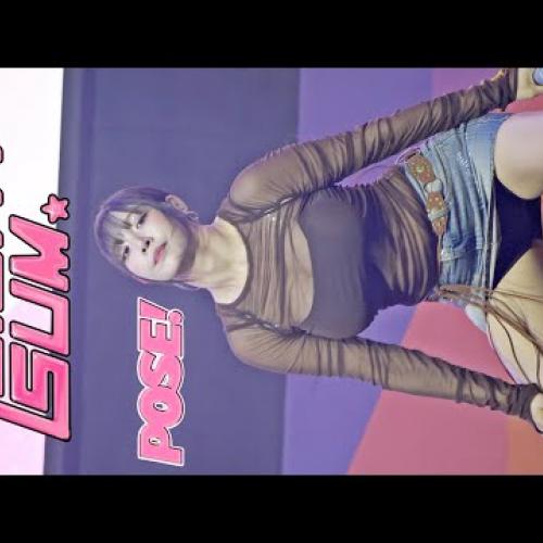 240821 라잇썸(LIGHTSUM) 초원 - POSE! [울산 세계 명문대학 조정 페스티벌] 직캠/Fancam] by koala LEE
