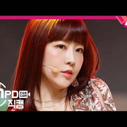 [MPD직캠] 라붐 유정 직캠 4K 'Firework(불꽃놀이)' (LABOUM YUJEONG FanCam) | @MCOUNTDOWN_2019.9.19