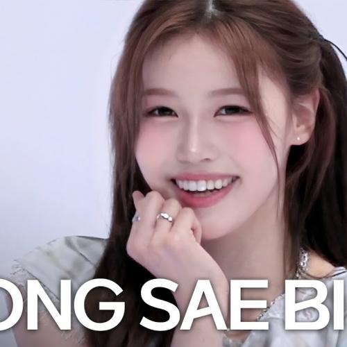 izna JEONG SAE BI - SIGN (이즈나 정세비 - 싸인) l #주간아이돌 l EP.697