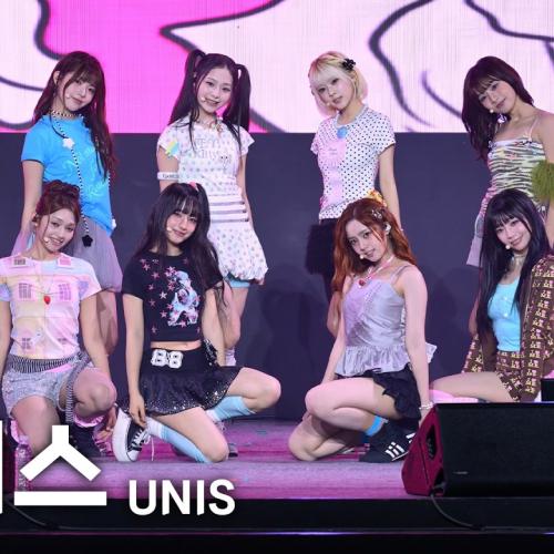 260911 유니스 UNIS Full Ver. 4K 직캠 @장수한우랑사과랑축제