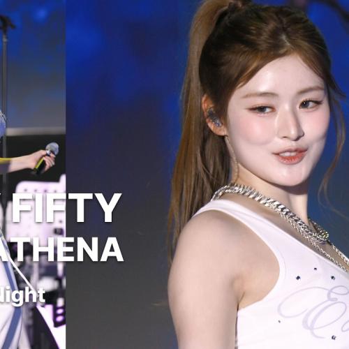 260418 아테나 ATHENA 피프티 피프티 FIFTY FIFTY💿Gravity(Rock ver.) [8K 30P] 직캠 FANCAM @하남뮤직페스티벌 by GalaxyMaru