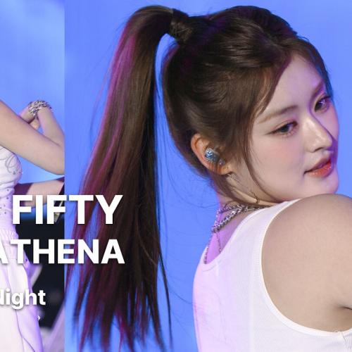 260418 아테나 ATHENA 피프티 피프티 FIFTY FIFTY💿Starry Night [8K 30P] 직캠 FANCAM @하남뮤직페스티벌 by GalaxyMaru
