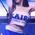 프로미스나인 하영 카이스트 축