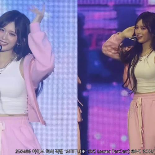 250406 아이브 이서 직캠 'ATTITUDE' (IVE Leeseo FanCam) @IVE SCOUT FAN CONCERT