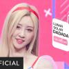 회원정보 보기 - 뽀짝토끼
