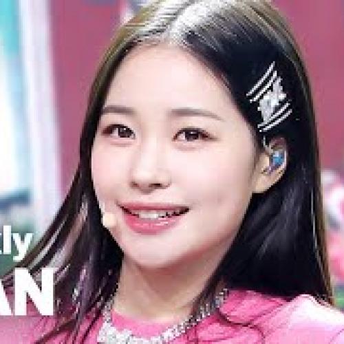 Weeekly JIHAN 'After School' (위클리 지한 직캠)  #Weeekly #JIHAN #After_School