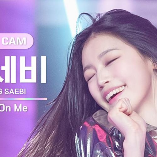 [I-LAND2/5회 FANCAM] 정세비 JEONG SAEBI ♬Rain On Me @유닛 배틀 '크리에이티브 유닛'