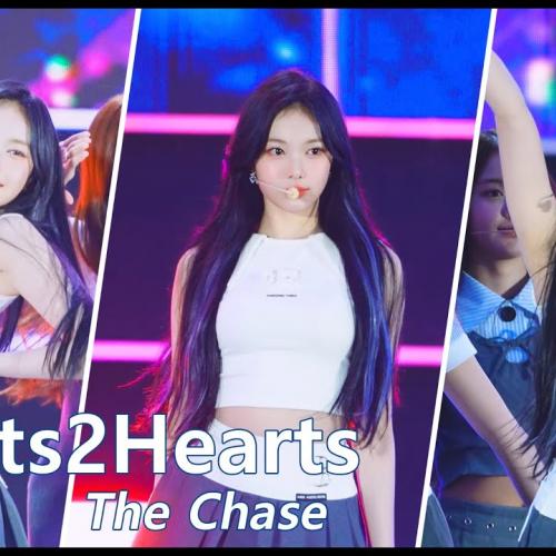 [4K] 250531 Hearts2Hearts 이안 - The Chase | 2025 SBS 메가콘서트