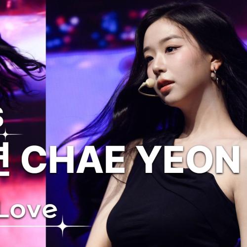 260815 김채연 KimChaeYeon 트리플에스 tripleS💿Love2Love [8K 30P] 직캠 FANCAM | WBSC | GalaxyMaru
