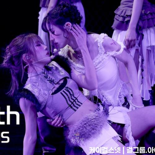 [ARTMS(아르테미스)] 260208 Grand Club Icarus in Seoul: Birth - HeeJin 희진 FANCAM