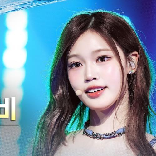 [2026 가요대전 썸머 4K] 이즈나 정세비 'METRONOME' (izna JEONG SAE BI FanCam) @SBS GayoDaejeon 260817