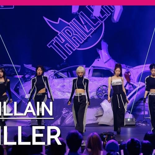 [MPD직캠] 배드빌런 직캠 8K 'THRILLER' (BADVILLAIN FanCam) | @MCOUNTDOWN_2025.9.18