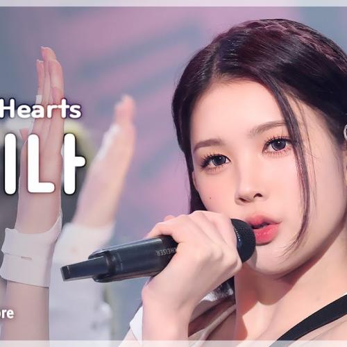 하츠투하츠 에이나 몸매 얼굴보고 가실께요