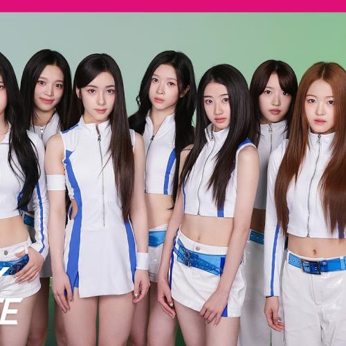 [릴레이댄스] A2O LITE - NEON (4K)