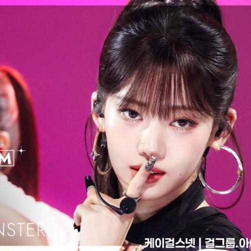 [페이스캠4K] 베이비몬스터 로라 'SUGAR HONEY ICE TEA' (BABYMONSTER RORA FaceCam) @SBS Inkigayo 260621