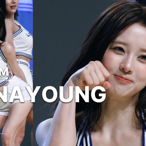 260810 나영 NAYOUNG 라잇썸 LIGHTSUM💿POSE! [8K 30P] 직캠 FANCAM | 광주 힘내YOU 콘서트 | GalaxyMaru