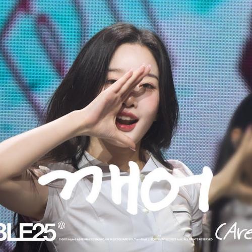 존예 공주님 김유연이 젤예뻐 교복물