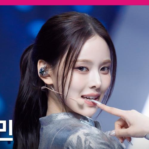 [MPD직캠] 이즈나 방지민 직캠 4K 'METRONOME' (izna BANG JEE MIN FanCam) | @MCOUNTDOWN_2026.6.11
