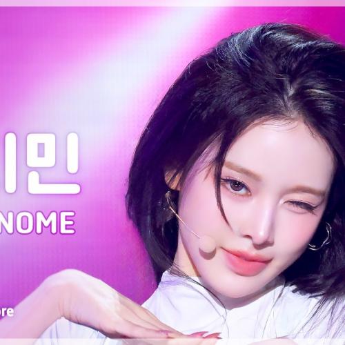 [#음중직캠] izna BANG JEE MIN (이즈나 방지민) – METRONOME FanCam | 쇼! 음악중심 | MBC260627