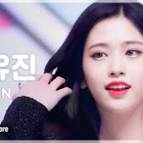 4K 아이브 안유진 직캠 'ELEVEN' (IVE YUJIN FanCam)