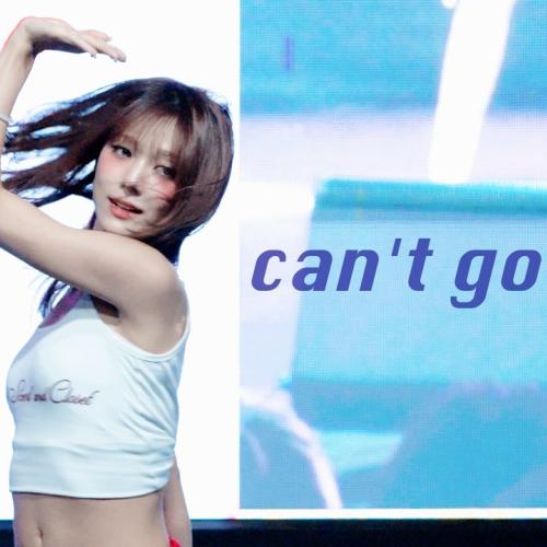 260917 오드유스 예음 'can't go back' (ODD YOUTH Yeeum Fancam) 4K 직캠 | 국립공주대학교 천안공과대학 대동제