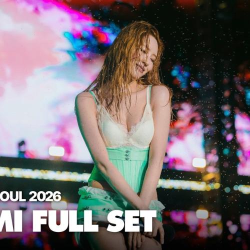 SUNMI - Live at WATERBOMB SEOUL 2026