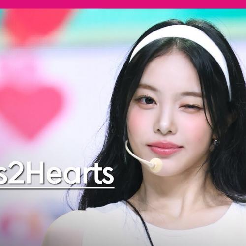 [MPD직캠] 하츠투하츠 이안 직캠 4K 'STYLE' (Hearts2Hearts IAN FanCam)