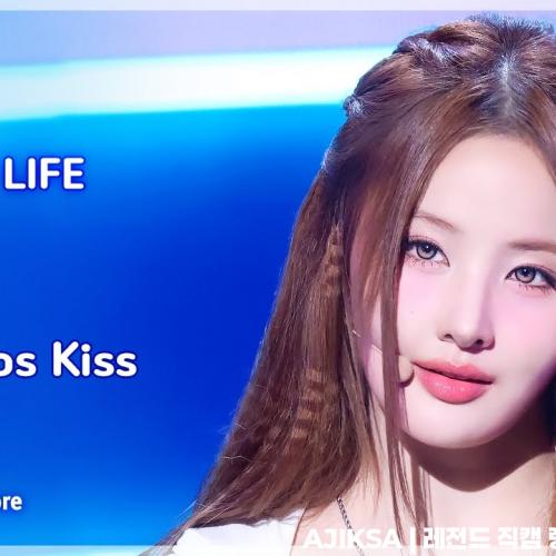 [#음중직캠] KISS OF LIFE BELLE (키스 오브 라이프 벨) – Lips Hips Kiss FanCam | 쇼! 음악중심 | MBC250614