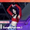 회원정보 보기 - VelvetVibe