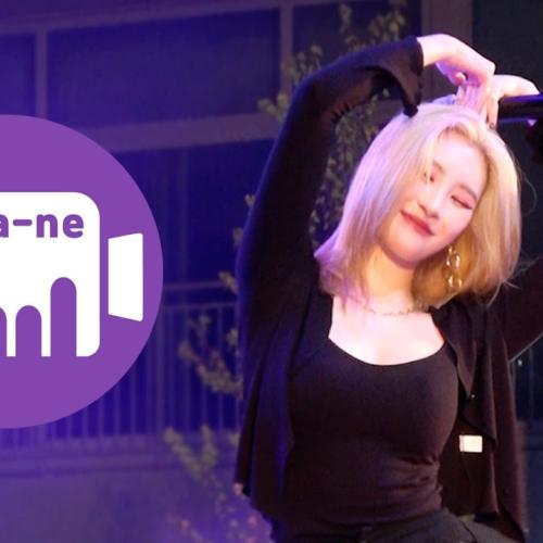 [미야네캠] EP.13 : 축제 여신 ★선미★ sunmi