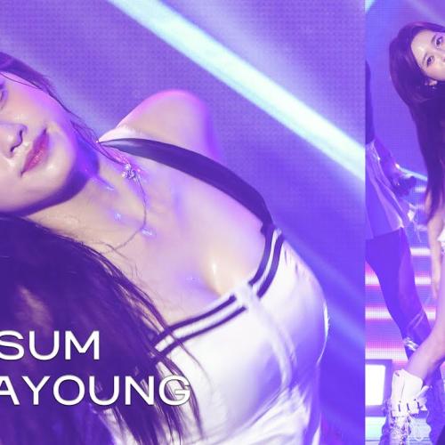 [8K] 250906 라잇썸(LIGHTSUM) 나영(NAYOUNG)🎧POSE!🎧8K 직캠 FANCAM 진주 M2 페스티벌  ©DahinMaru