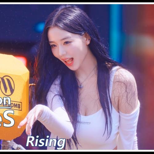 [4K] 250705 tripleS  김채연- Rising | 2025 서울 워터밤