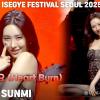 회원정보 보기 - ScarletSeduce