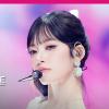 회원정보 보기 - CrimsonWhisper