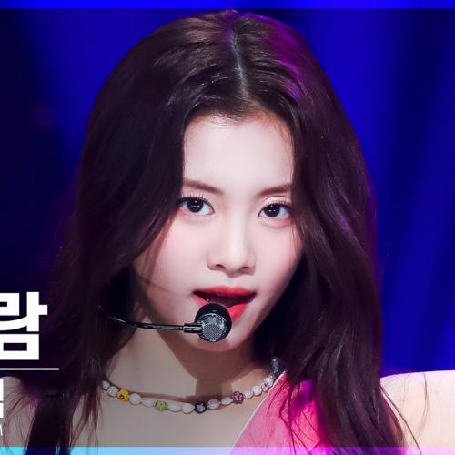 [안방1열 직캠4K] 르세라핌 김가람 'FEARLESS' (LE SSERAFIM KIM GARAM FanCam)│@SBS Inkigayo_2022.05.15.