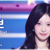 회원정보 보기 - WildVelvet