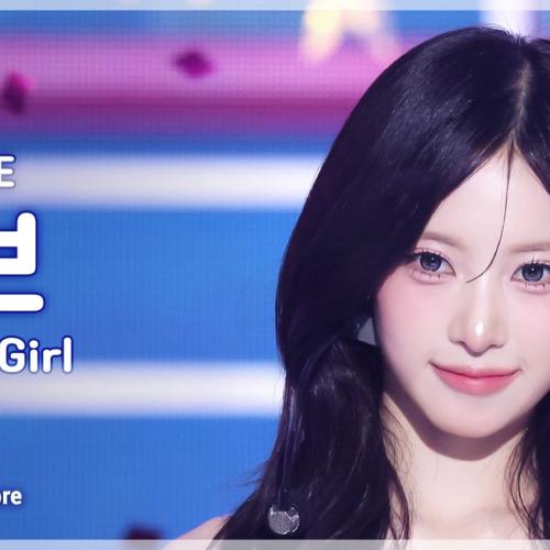[#음중직캠] RESCENE LIV (리센느 리브) – Pretty Girl FanCam | 쇼! 음악중심 | MBC260711