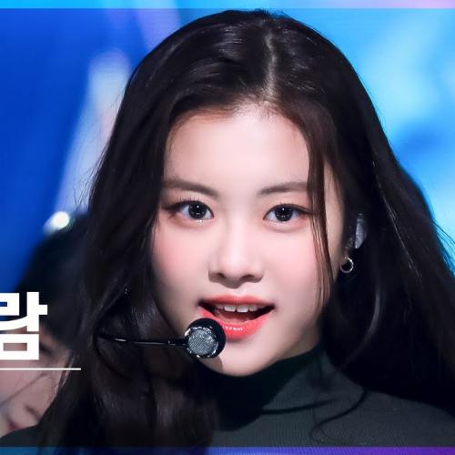 [안방1열 직캠4K] 르세라핌 김가람 'Blue Flame' (LE SSERAFIM KIM GARAM FanCam)│@SBS Inkigayo_2022.05.08.