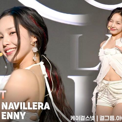 [4K/ZR] 나빌레라(NAVILLERA) 애니(ENNY) 「NO LIMIT」 세로 직캠 | NAVILLERA debut showcase, 260203