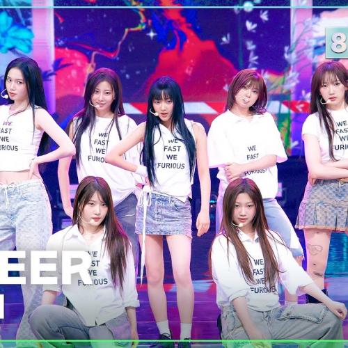 [K-Choreo 8K] 유스피어 직캠 'INTRO+ZOOM' (USPEER Choreography) @MusicBank 250627
