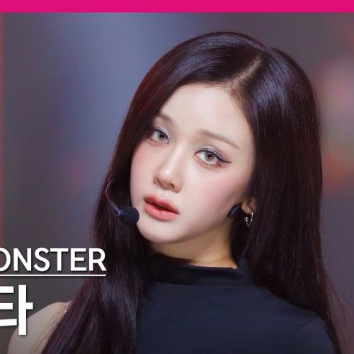 [MPD직캠] 베이비몬스터 파리타 직캠 4K 'MOON' (BABYMONSTER PHARITA FanCam) | @MCOUNTDOWN_2026.8.6