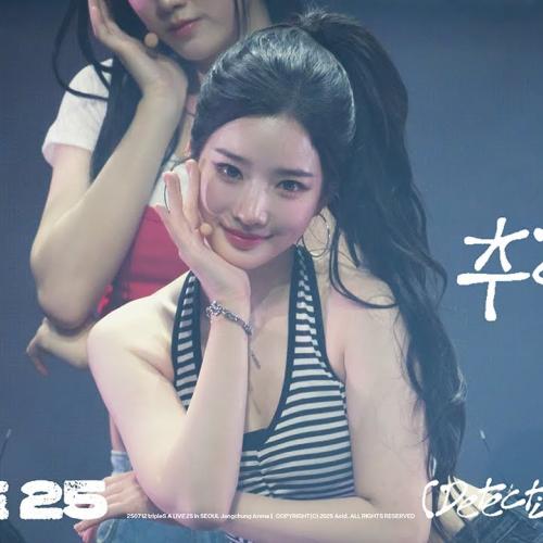[8K] 250712 "추리소설" (Detective Soseol) 트리플에스 김유연 직캠 tripleS Kim Yooyeon Fancam A Live 25 Concert