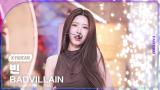 케이걸스넷 - 아이돌 이상형 월드컵