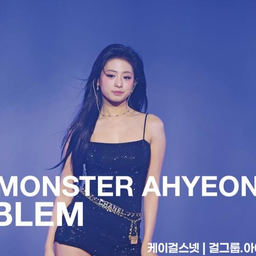 [4K]BABYMONSTER AHYEON SOLO SEL "Problem" 260626 [VZ FANCAM]  #babymonster #베이비몬스터 #ahyeon #아현 #雅賢