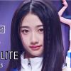 회원정보 보기 - fancam