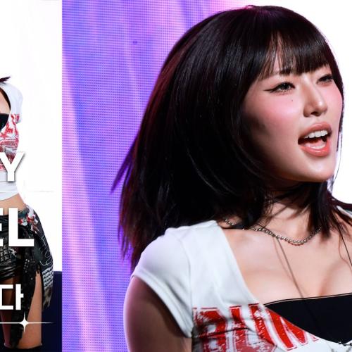 260914 옐 YEL 하이키 H1-KEY💿여름이었다 [8K 30P] 직캠 FANCAM | 국립경국대 예천캠퍼스 축제 | GalaxyMaru